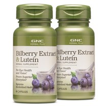 GNC 빌베리 추출물 루테인 60정 2개 백시늄미르틸러스, 1개, 기본