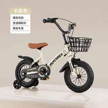 아동용 어린이 키즈 스포티한 보조바퀴 자전거, 12 인치 85cm-105cm, 1. 카키 기본