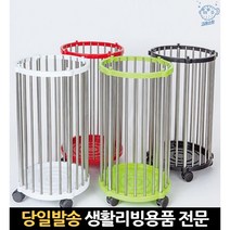 우산꽂이인테리어 업소우산꽂이 매장우산꽂이 우산정리대 식당우산꽂이 우산꽂이통 우산꽂이업소용 우산함, 고래숍, 화이트