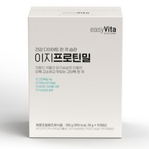 이지비타 이지 프로틴밀 단백질 닭가슴살 다이어트 쉐이크 10p, 260g, 1개