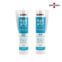 욕실 욕조 변기 보수 곰팡이억제 실리콘 실란트 곰팡이방지 실리콘보수 코킹, 백색
