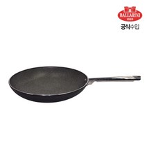 [발라리니] 그랑디 프라이팬 32cm (BA1002926), 상세 설명 참조