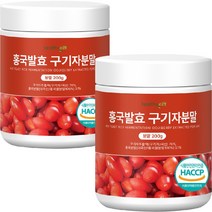 홍국 발효 구기자 분말 국산 청양 식약처 HACCP 인증 가루, 200g x 2개, 2개