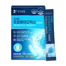 신 프리 프로 바이오틱스 프락토 장 건강 분말 유산균 어린이 여성 2g 30포(466865)