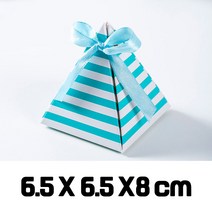 공박스 고급 미니 카톤 단상자 싸바리 박스 포장 선물 상자