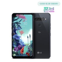 LG전자 Q70 64GB 중고 공기계 알뜰폰 3사호환 Q730, 특S등급, 블랙