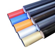 수전사필름 튜닝 DIY 시트지 휠장식 카본필름 그래픽, 2.3D카본파이버블랙(길이1mx폭50cm), 1개