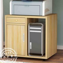 본체선반 테이블 탑 PC본체 가설하다 자 진열장 작업 방 놓다 프린터기 의 케이스 이동식 메인프레임 궤 4730891347, 밀도판 싱글 드라이브 안내문 호두나무