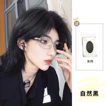남자 장발 가발 머리 통가발 자연스러운 군인 긴머리 스타일 블랙, 내츄럴 블랙