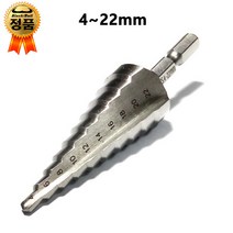 윤인컴퍼니 스텝드릴 비트 4종선택 HSS 코발트M35 스텐용 철재용 홀 확장 스텝비트 홀쏘 블랙불, 4-22mm (HSS강-일자형)