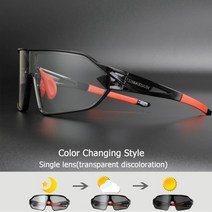 가성비 자전거 용품 comaxsun photochromic 사이클링 변색 mtb 도로, 스타일 3 검정 빨강
