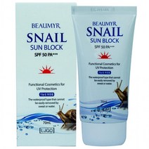 DAO_13뷰미르 스네일 워터프루프 선크림 70ml SPF50 PA+_, 상세페이지 참조, 상세페이지 참조, 상세페이지 참조