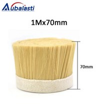 1M x 70mm 브러시 청소기 조각 집진기 커버 CNC 라우터용, 1Mx70mm Yellow
