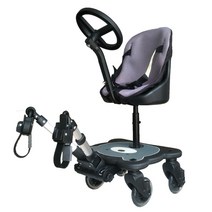 유모차 보조의자 트레일러 라이더발판 추가 좌석, 네 바퀴 곰 받침대  (팔걸이)