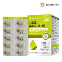 대웅생명과학 프리미엄 혈당건강 바나바 60정 1박스(2개월분), 1박스