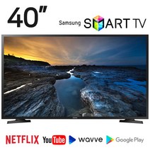 삼성전자 40인치 FHD 스마트 TV (UN40N5200) 스탠드 넷플릭스 유튜브 티빙 웨이브, 방문설치
