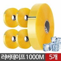 allution_올루션몰_러버테이프 1000M 투명 5P 다용도 자동 기계용 특수 강력테이프 택배테이프 포장테이프 투명박스테이프 공장용테이프_올루션몰_allution, 옵션없는_단일상품