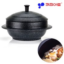 키친아트 아르떼 가마솥 냄비, 아르떼 가마솥 18cm(가스렌지용)