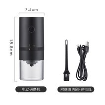 커피 머신 콩 그라인더 커피 콩 그라인더 핸드 그라인더 핸드 셰이크 완전 자동 커피 홈, 블랙 전동 그라인더 세라믹 코어