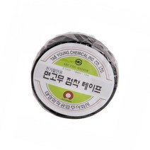 태영 전기절연 면고무 테이프 19mm 10M 씽크대 볼트