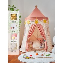 작은 텐트 실내 홈 극장 소녀 공주 소년 인형 집 하우스 인디언 플레이 놀이텐트, B