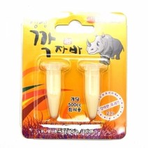 BK깍자바 500cc 희석용 2개 식물보호 관리제, 본상품