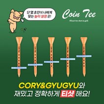 티칸 티 컬렉션 6종 선물세트 30p + 쇼핑백, 루이보스 카라멜 + 루이보스 오렌지 + 스페니쉬 오렌지 + 페퍼민트 + 캐모마일 플라워즈 + 터키쉬 애플, 1세트