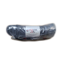 배리툴 KC인증 등반용로프 10mm, 블랙