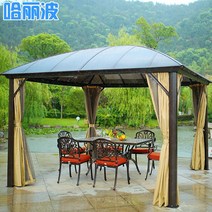 전원주택원두막 이동식 사각정자 옥상 조립식 파고라 태양 방 로마 텐트, 3.65x3.65 미터