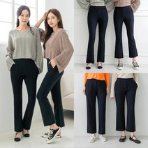 앤더데이 모찌 텐션 키큰키작 투타입 팬츠