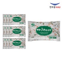 [자연맘스토리] 한우물 야채 볶음밥 300g x 10개