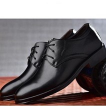 유니파크 겨울코디 세트 심플한 남자구두 3만원대 선물 정정화 착화감 캐주얼화 E-1676585