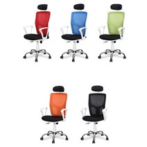 장시간작업 목받침조절 목이편한 사무의자 서재의자, 블루