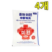 유니크앤몰 대상 중화미원 2kg 대용량 업소용 미원 중화요리 맛내기 조미료, 4개