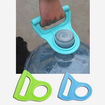 정수기물통 간편 손잡이 생수통 핸들 편리한 고리, 간편핸들-색상랜덤