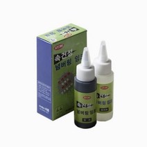 쭈bapha_문구 속건성 잉크 희석제포함 AFD60C 속성 스탬프 스탬프용 사무용 세트 넘버링 넘버링용♥LtMS, ♥myside!, ♥myHoney-쇼핑