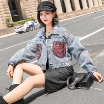 Makone 여성 데님 청자켓 캐주얼 재킷루즈핏 숏 데님 코트 여자 길거리 개성 찢어진 반짝이 의상 춘추