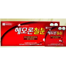 철분 헤모론철분 2개월분, 2박스, 60캡슐