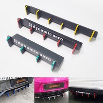 B dynamic aero 리어 디퓨져 리어 립댐 카나드윙 에어로 윙 공용리어디퓨져 라인테이프 데칼스티커 디퓨져 바디킷 프론트댐 킷, 리어디퓨져대형80cm(기본구성)