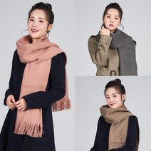 [블루피오레] 맬란지 롱 머플러 631 AF3656