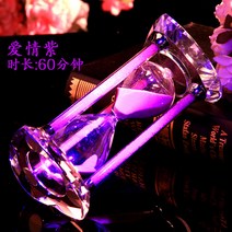 해외 야광 모래시계 수정모래시계 타이머 30/60 분 주문 생일 선물-11754, 옵션05