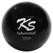 KaRaDaStyle 플라이오볼 야구공 스피드업 트레이닝볼 투수 연습 웨이트 볼 헤비볼 1000g, 블랙/싱글 아이템