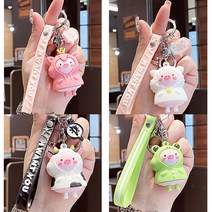 동물 우비 돼지 캐릭터 가방 자동차 키홀더 에어팟키링 스트랩 열쇠고리, 빨간비옷