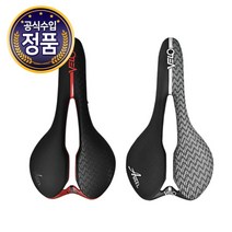 [벨로] 호비 자전거안장 엔젤 남성 여성 럭셔리 커플안장, 선택:(남성용)VL-4365_블랙