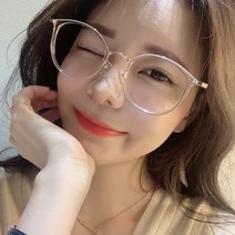 투명 콤비 뿔테 빅사이즈 블루라이트 차단안경