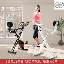 미니 실내 사이클, 모델M 블랙 심박수센서 탑재