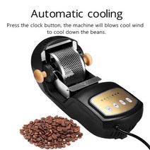 커피 로스터기 로스팅 기계 110220v 전기 커피로스터 홈 뜨거운 공기 연기 없음 콩, 씨엔, 110-120v, 1.CN - 110-120V