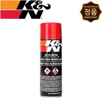 K&N 99-0504 순정형 에어필터 크리닝 습식 스프레이형 오일, 1통