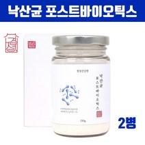 대용량 파라바이오틱스 유산균 분말 가루 5세대 사균체 열처리유산균 2500억 생유산균 비오틴 낙산균 포스트바이오틱스 효능 저분자 유익균 온가족 어린이 여성 남성 추천 홈쇼핑, 2통 브레인비
