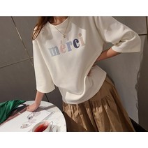 메르시 네오프렌 티셔츠